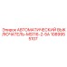 Двухполюсный выключатель MS116-2-5A артикул 1089955107