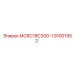 91001952 МС6С18С200-1 Epiroc