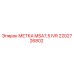 2202726802 МЕТКА MSA7,5 IVR Epiroc