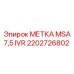 2202726802 МЕТКА MSA7,5 IVR Epiroc