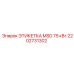2202731302 ЭТИКЕТКА MSD 75 кВт Epiroc