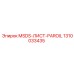 1310033435 MSDS-ЛИСТ-PAROIL Epiroc