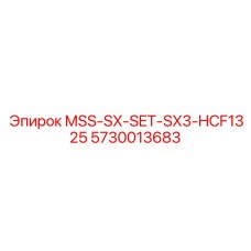 5730013683 MSS-SX-SET-SX3-HCF1325 Epiroc