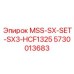 5730013683 MSS-SX-SET-SX3-HCF1325 Epiroc
