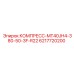 6217720200 КОМПРЕСС-MT40JH4-380-50-3F-R22 Epiroc