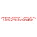 5530084800 КОМПЛЕКТ-CONSUM-500-HRS-MT5010 Epiroc