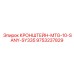 Крепление для гидроцилиндров SANY Epiroc 9753237829
