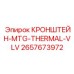2657673972 КРОНШТЕЙН-MTG-THERMAL-VLV Epiroc