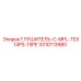 3310113980 ГЛУШИТЕЛЬ-C-MPL-TEX14PS-15PE Epiroc