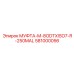 581000056 МУФТА-M-8ODTXISO7-R-250MAL Epiroc