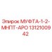 1312100942 МУФТА-1-2-МНПТ-АРО Epiroc