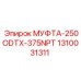 1310031311 МУФТА-250ODTX-375NPT Epiroc