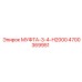 4700369951 МУФТА-3-4-H2000 Epiroc