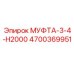 4700369951 МУФТА-3-4-H2000 Epiroc