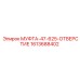 1613688402 МУФТА-47-625-ОТВЕРСТИЕ Epiroc