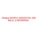 581006000 МУФТА-500ODTXG-250MALE-Z - Epiroc
