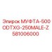 581006000 МУФТА-500ODTXG-250MALE-Z - Epiroc
