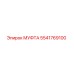 5541769100 МУФТА Epiroc