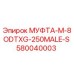 580040003 МУФТА-M-8ODTXG-250MALE-S Epiroc