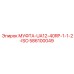 586100049 МУФТА-UA12-40RP-1-1-2-ISO Epiroc