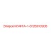 95010906 МУФТА-1-8 Epiroc