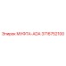 3716752100 МУФТА-ADA Epiroc