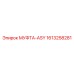 1613258281 МУФТА-ASY Epiroc