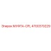 4700370229 МУФТА-CPL Epiroc