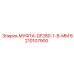 6210107900 МУФТА-GF280-1-8-MM Epiroc