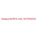 3217919103 МУФТА-HAL Epiroc
