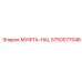 5750077048 МУФТА-HAL Эпирок