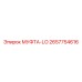 2657754616 МУФТА-LO Epiroc