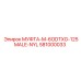 581000033 МУФТА-M-6ODTXG-125MALE-NYL Epiroc