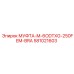 581021603 МУФТА-M-6ODTXG-250FEM-BRA Epiroc