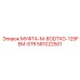 581022501 МУФТА-M-8ODTXG-125FEM-STR Epiroc