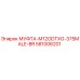 581006201 МУФТА-M12ODTXG-375MALE-BR | Epiroc