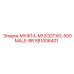 581006401 МУФТА-M12ODTXG-500MALE-BR | Epiroc