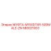 580021003 МУФТА-M150DTXR-500MALE-ZN Epiroc