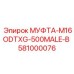 581000076 МУФТА-M16ODTXG-500MALE-B Epiroc