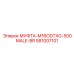 581007101 МУФТА-M16ODTXG-500MALE-BR | Epiroc