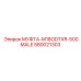 580021303 МУФТА-M18ODTXR-500MALE Epiroc