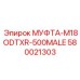 580021303 МУФТА-M18ODTXR-500MALE Epiroc