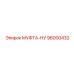 96000432 МУФТА-НУ Epiroc