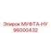 96000432 МУФТА-НУ Epiroc