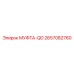 2657082760 МУФТА-QD Epiroc