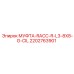 2202763901 МУФТА-RACC-R-L3-8X8-G-CIL Epiroc