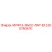 2200750570 МУФТА-RACC-RAP-DI Epiroc