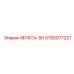 5750077221 МУФТА-SH Эпирок