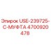 Оригинальная муфта Epiroc артикул 4700920478 USE-239725-C