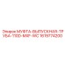 1619774200 МУФТА-ВЫПУСКНАЯ-ТРУБА-110D-MXF-WC Epiroc
